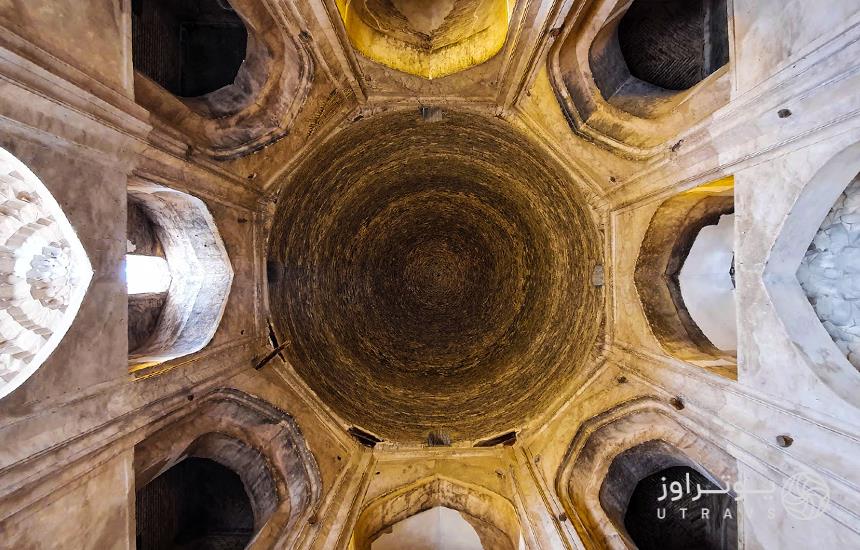 Haruniyeh Dome Inside View